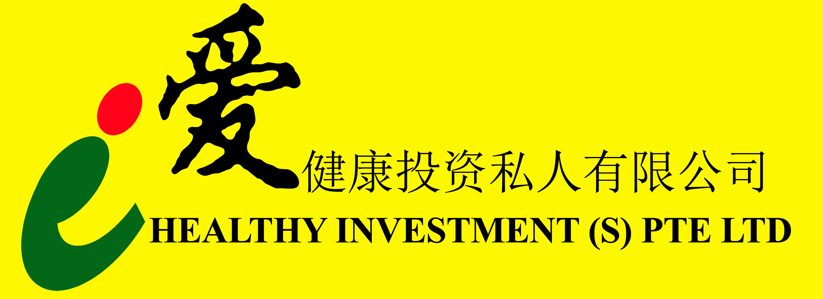 I-Healthy Investment (S) Pte Ltd