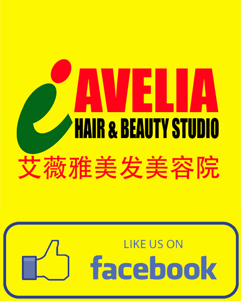 Avelia Hair & Beauty Studio FB